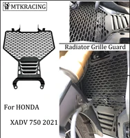mtkracing for honda xadv 750 x adv 750 xadv750 x adv 750 radiator grille guard cover 2021 2022