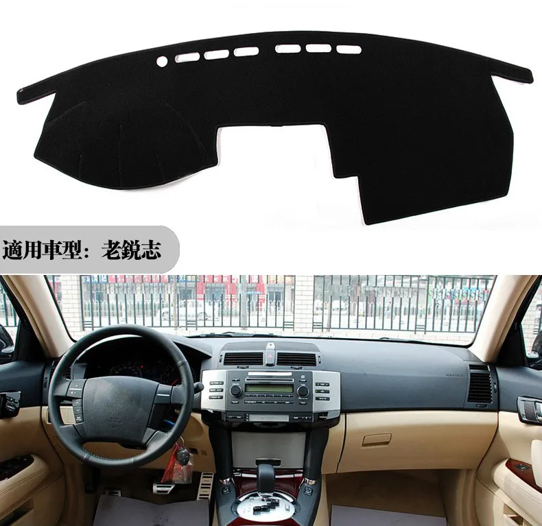 

Car Dashboard Cover Mat Pad Dash Dashmat Sun Shade Instrument Carpet Accessories For TOYOTA Mark X 2004 2005 2006 2007 2008 2009