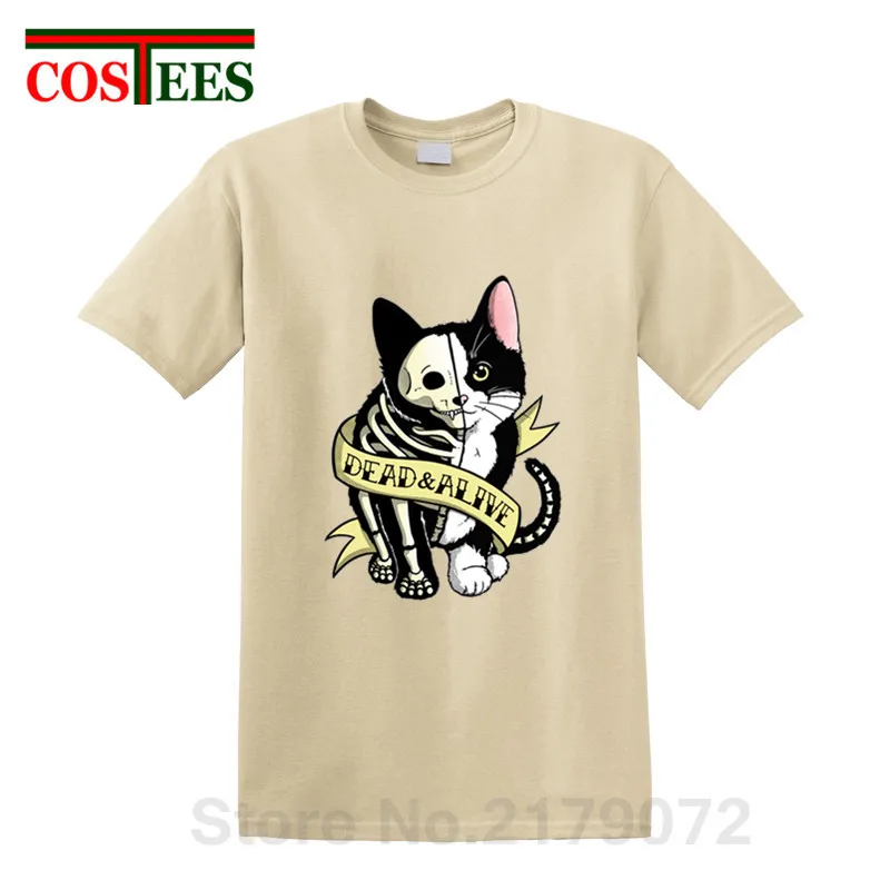 Забавная наука разряженных или жив футболка на Хэллоуин с Череп