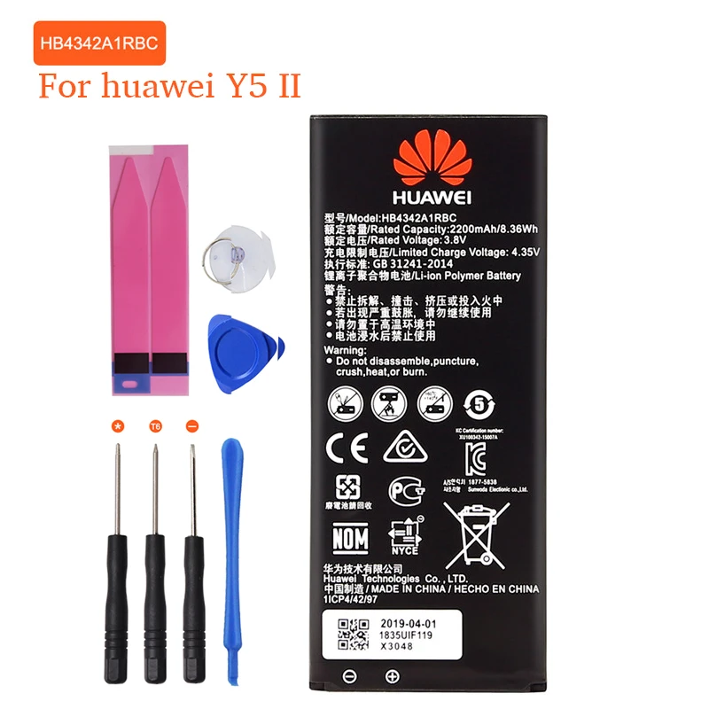 Батарея для Huawei P8 Lite P9 honor 7 Y5 II HB3447A9EBW HB3742A0EZC+ HB366481ECW HB494590EBC HB4342A1RBC Замена Бесплатные инструменты - Цвет: For huawei Y5 II
