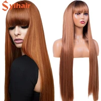 sylhair long synthetic straight wig with bangs black white ombre wigs for women