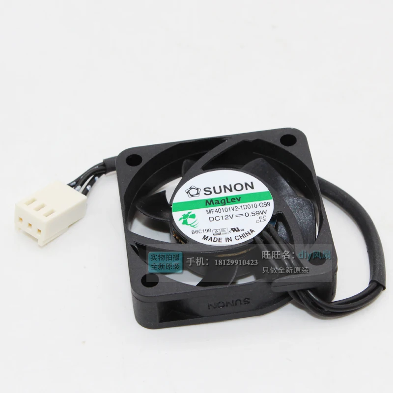 SUNON MF40101V2-1D010-G99 Вентилятор охлаждения сервера DC 12V 0,59 W 40x40x10mm 3-проводной