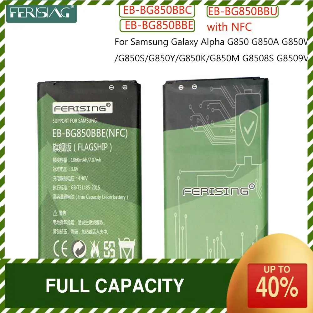Зарядное устройство FERISING EB BG850BBE BG850BBC/BBU 1860 мА/ч батарея для Samsung Galaxy Alpha G850 G850A