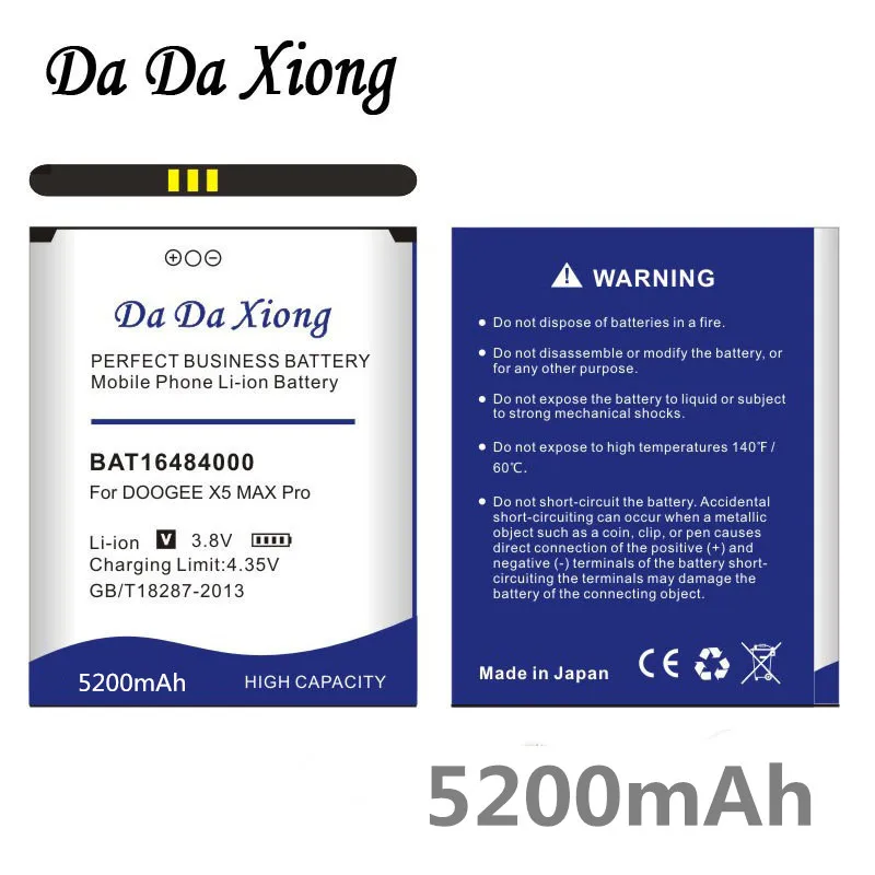 Аккумулятор Da Xiong 5200 мАч BAT16484000 Для DOOGEE X5 MAX Pro|battery for doogee|battery doogee x5battery |