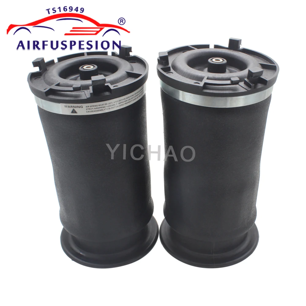 2 шт. для пневматической подвески Hummer H2 Пневматическая рессора 15938306 модель OCS-H2-X71