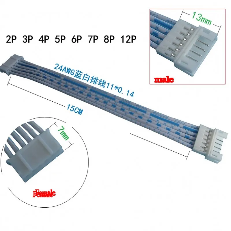 PH2.0 Удлинительный кабель Папа мама сине белого цвета 15 см wj50009|Соединители| |