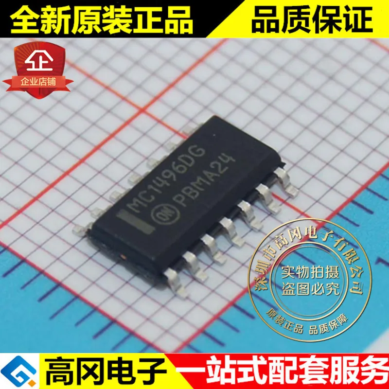 

20 шт./лот MC1496DR2G MC1496 MC1496DG SOP14