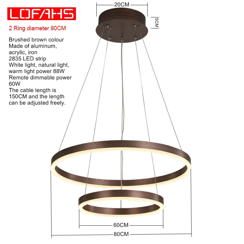 Brown 2 Ring D80CM LOFAHS, современный светодиодный светильник для гостиной, столовой, фойе, купольная, кухонная, алюминиевое кольцо, подвесная люстра, освещение - Цвет абажура: Brown 2 Ring D80CM