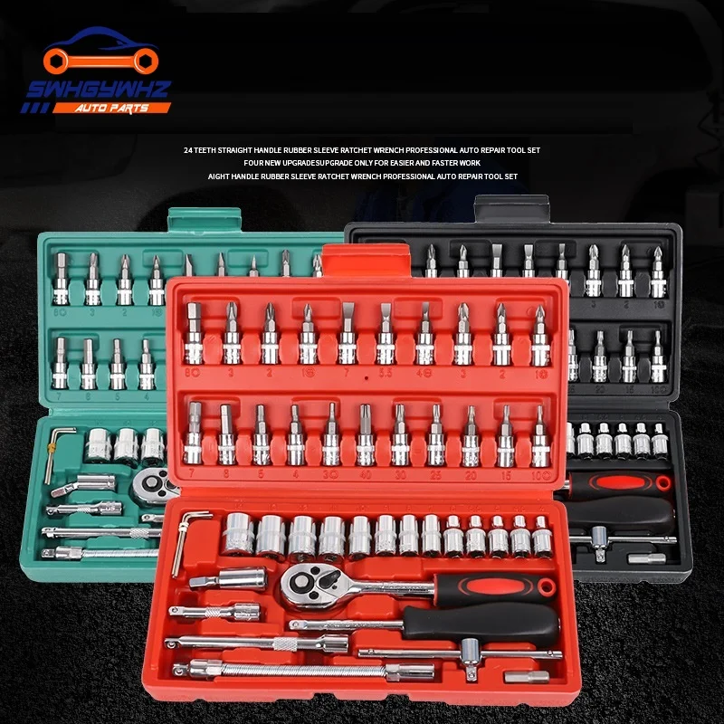 

46pcs Wrench Socket Set Hardware Spanner Screwdriver Ratchet Wrench Set Kit Car Repairing Tools Combination Hand Tool Sets