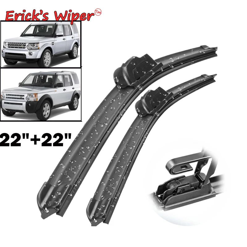 Щетки стеклоочистителя Erick's для Land Rover Discovery 3 / 4 LR3 LR4 2004-2016 лобовое стекло