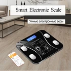 Напольные весы для ванной, умный электронный прибор для взвешивания черного цвета, с закаленным стеклом