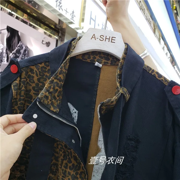 Европейская Новая Осенняя ковбойская куртка с леопардовым принтом Женская