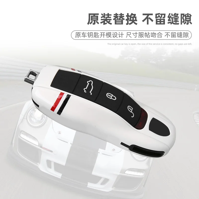 

Car key case car keychain car key bag for Porsche 718 Cayenne Panamera 911 macan