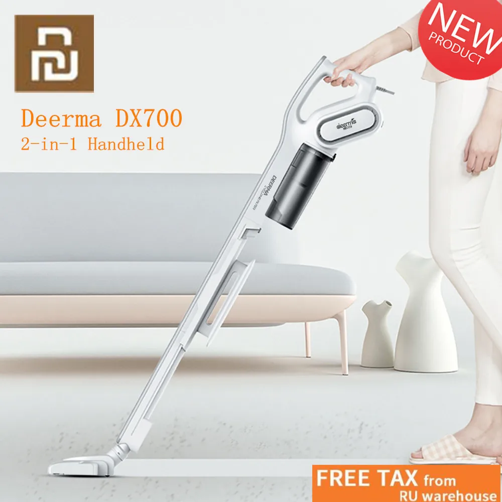 Вертикальный ручной пылесос YOUPIN Deerma Dx700 с большой емкостью пылесборник низким