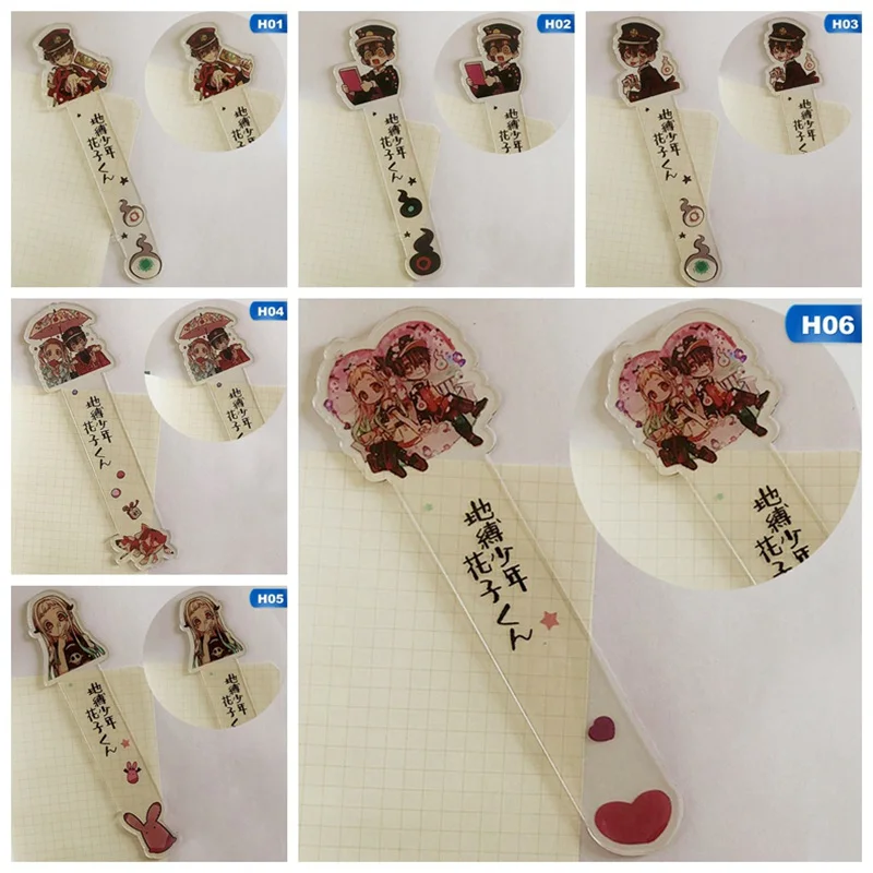 Закладка для унитаза Hanako kun аниме детей студентов Kawaii Подарочные закладки офиса