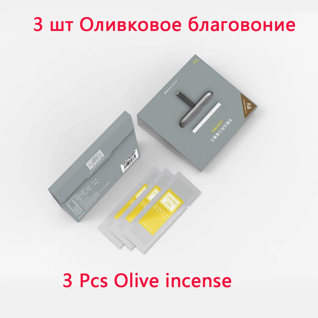 3 Pcs Olive incense Xiaomi Uildford автомобильный выхлоп воздуха Ароматический диффузор устраняет запах Mijia Интеллектуальный освежитель газа растительный экстракт духи - Цвет: 3 Pcs Olive incense