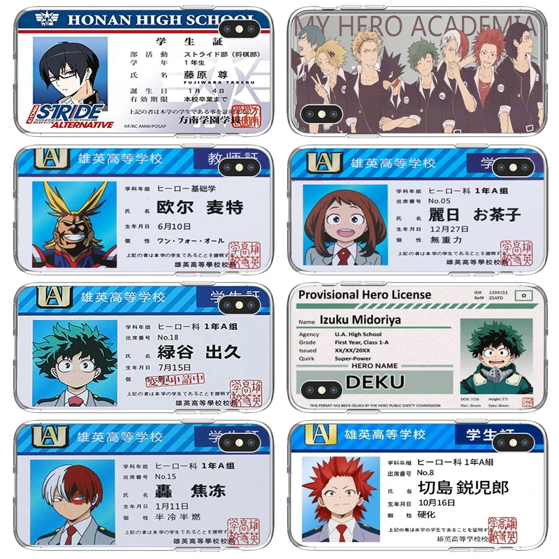 Мой герой Академии Midoriya Мягкая обложка для Coque iPhone 12 11 Pro Max X XR XS 8 7 6 6S Plus мини Чехлы