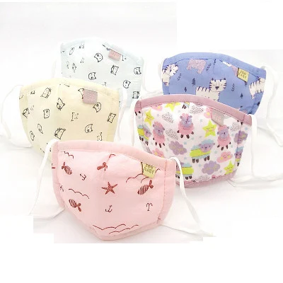 3 шт. случайная детская маска для младенцев мальчиков и девочек от 0 до 8 лет