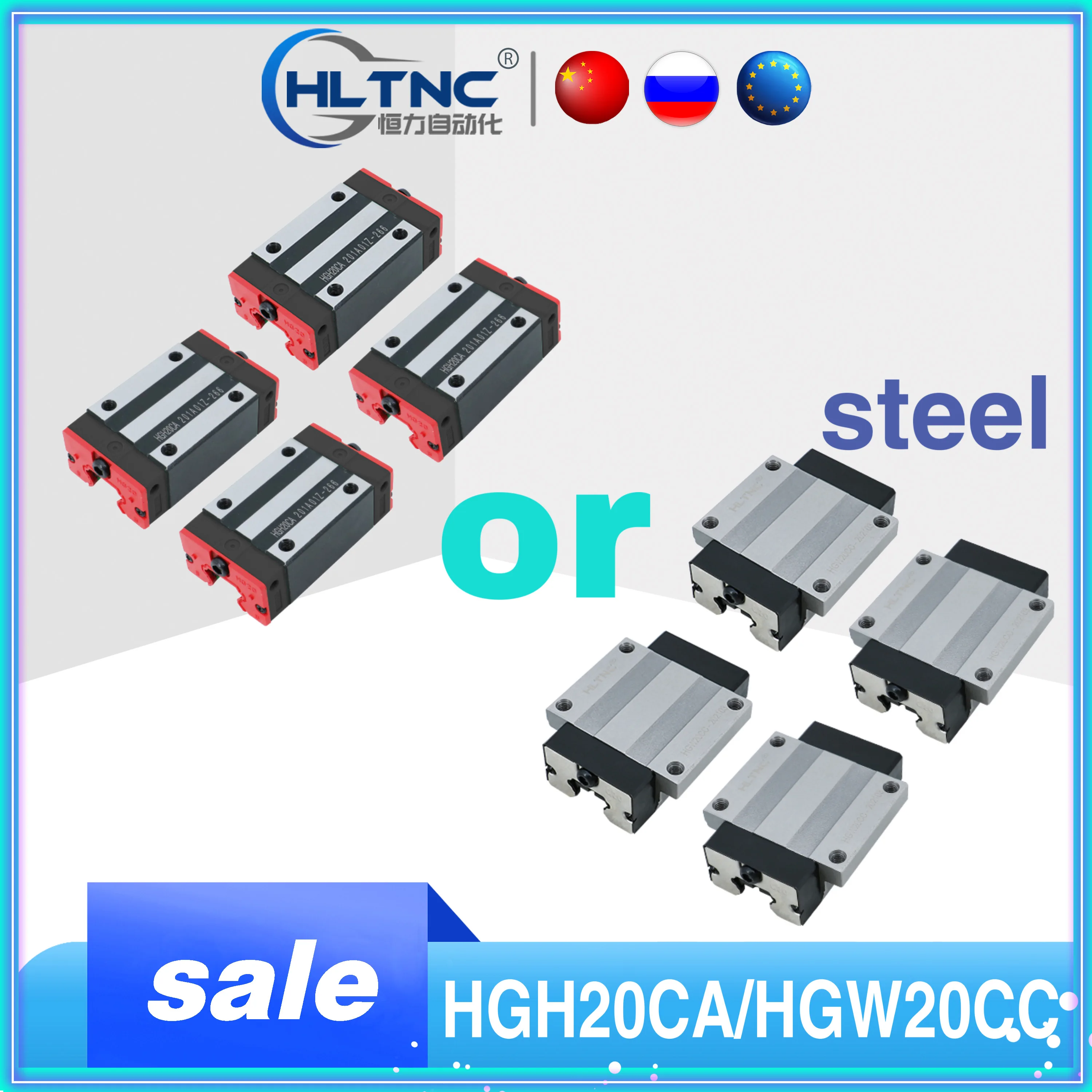 4 шт. HGH20CA HGW20CC линейный блок стальные блочные каретки HGR20 направляющий рельсовый