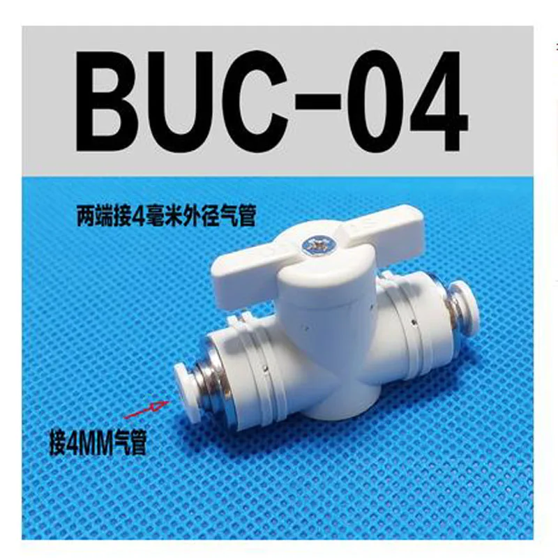 

Tire Raking Machine Pneumatic Push Quick Joint Connector Plastic Adapter BUC Hand Valve Switch