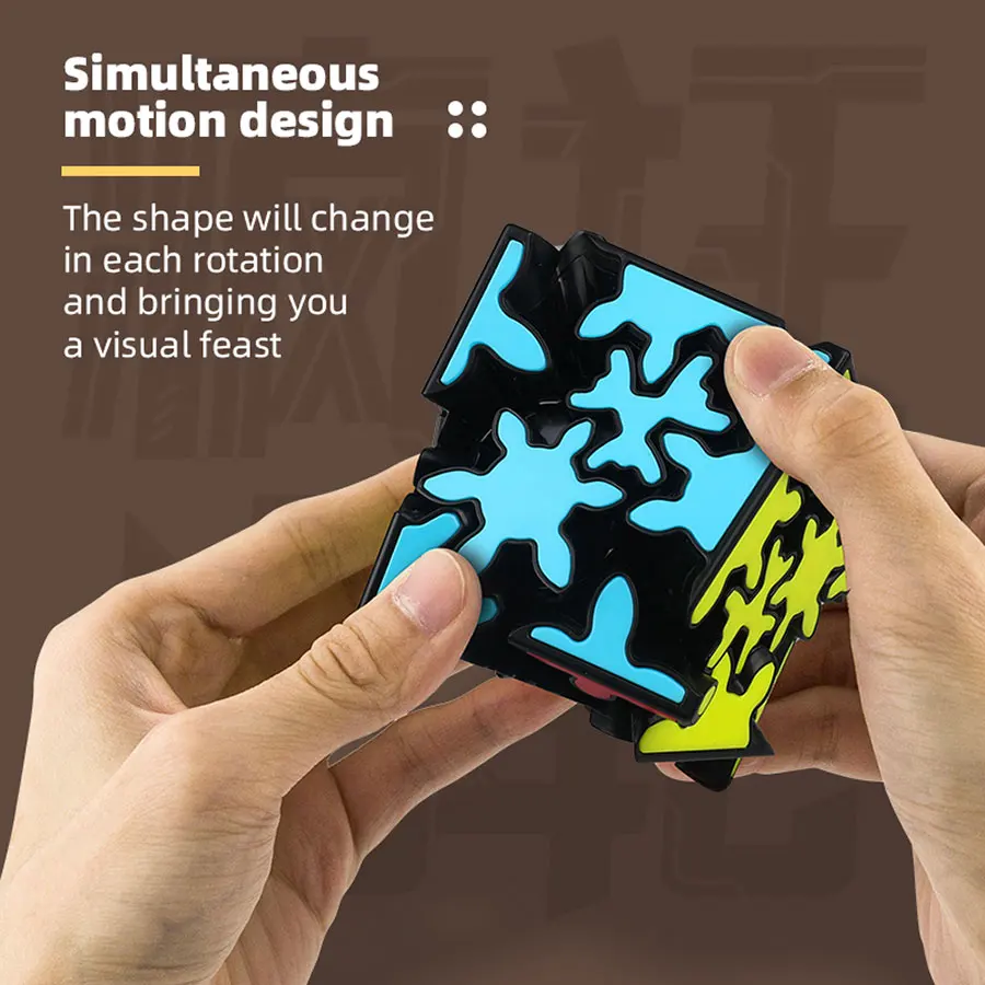 QiYi-cubo SpeedCube MoFeangGe Crazy Gear, cubo Skew Gear, Super hiedra, esquina MasterMorphix 2x2, rompecabezas educativos m&aacute;gicos sin adhesivo-1
