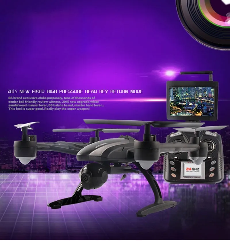 Радиоуправляемый Дрон JXD 509G 509 ватт 5,8G FPV Wifi Радиоуправляемый квадрокоптер mit опционально Kamera RTF 2,4 ГГц Безголовый модуль Echtzeit Video FSWB