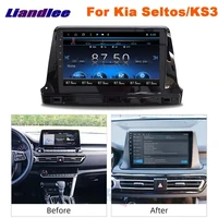 for kia seltosks3 20192021 radio auto android car stereo video carplay 4g wifi head unit gps navigation map dsp multimedia