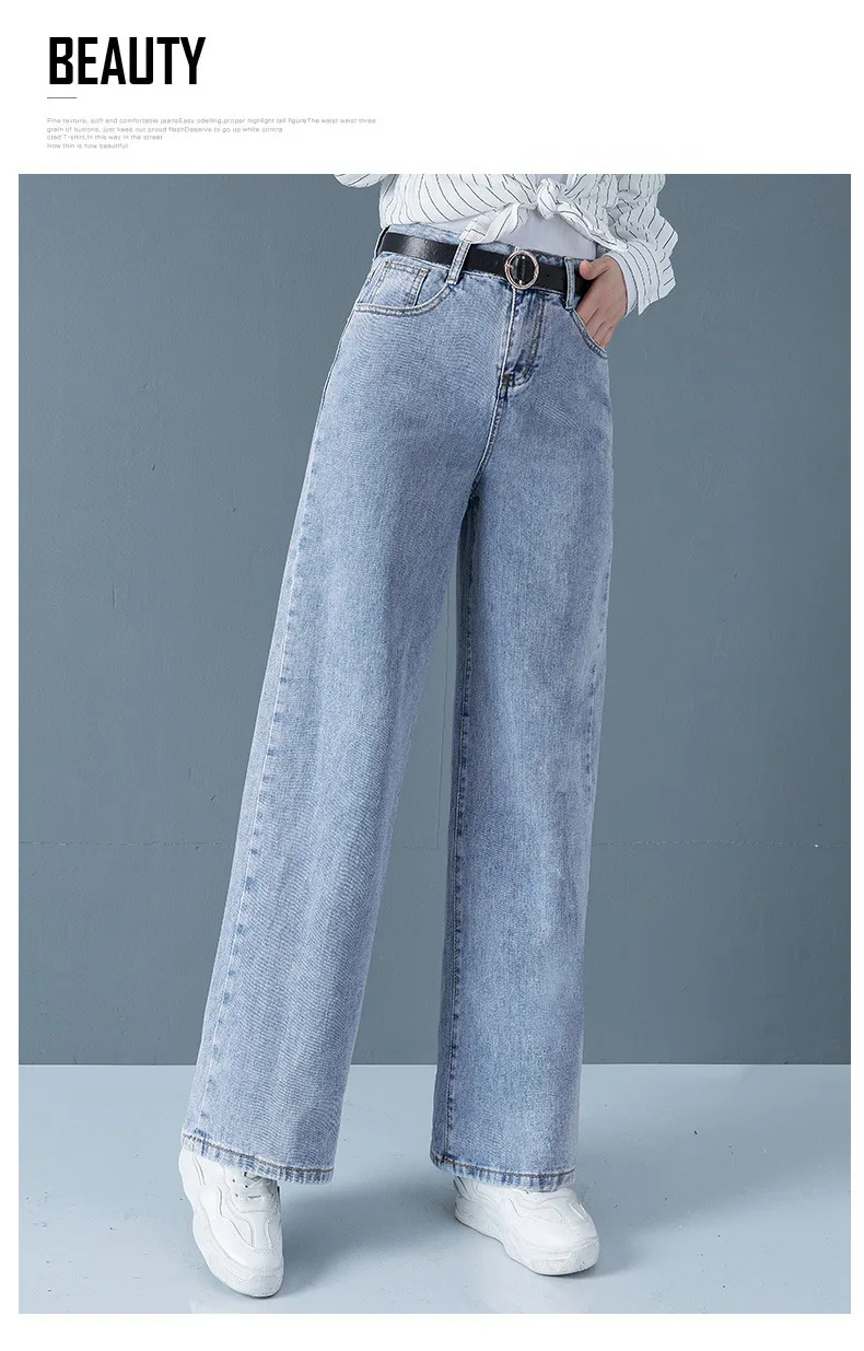 2020 джинсы Для женщин плюс бархат новый мыть брюки женские свободные Корейская