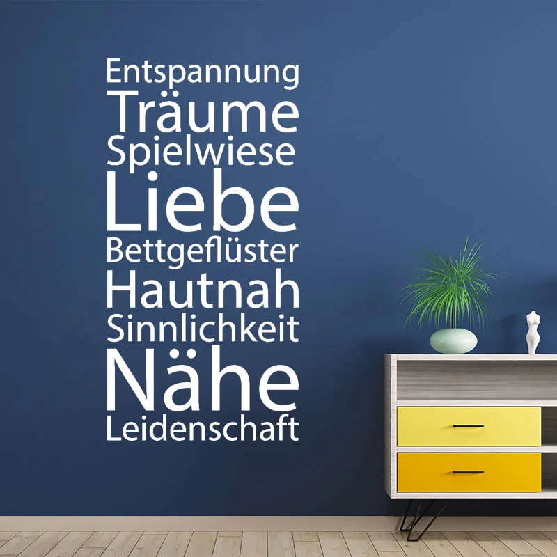 Виниловая наклейка на стену настенные украшения для гостиной постер с немецким