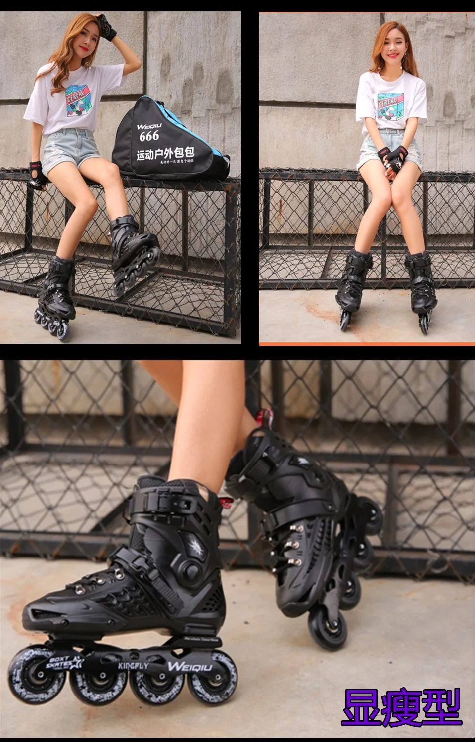 Коньки для взрослых роликовые коньки для взрослых мужчин и женщин Необычные плоские фигурные коньки одиночные колледжа и вузы