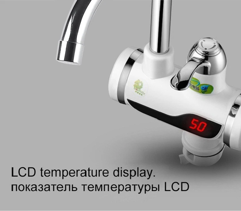 Водонагреватель 3000 Вт кран для ванной комнаты электронагреватель дисплей жидкий Хрустальный смеситель без канавки
