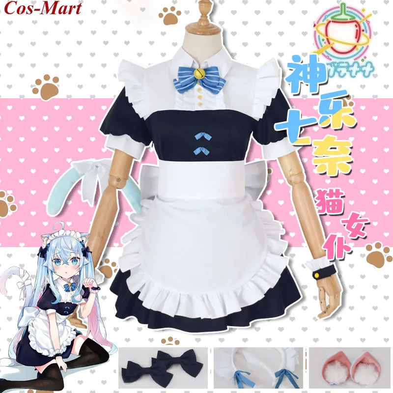 

New Product Anime Virtual YouTuber Kagura Nana Cosplay Costume Cute Cat Maid Dress Unisex Halloween Party Role Play Clothing