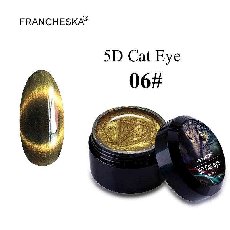 5D cat eye 06 8 мл 9D Galaxy магнитные солнцезащитные очки "кошачий глаз", гель, лак для ногтей, Лаки блестящие солнцезащитные очки "кошачий глаз" гель лак для ногтей замочить от УФ-светодиодный лак для ногтей лак Гель-лак Нагель - Цвет: 5D cat eye 06