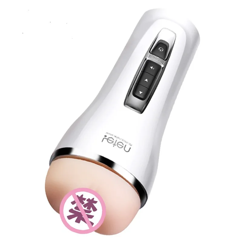 Мужской мастурбатор с клипсой имитирующий влагалище голосовое соединение секс