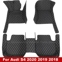 car floor mats for audi s4 2020 2019 2018 custom car accessories interior parts waterproof anti dirty carpets car mats
