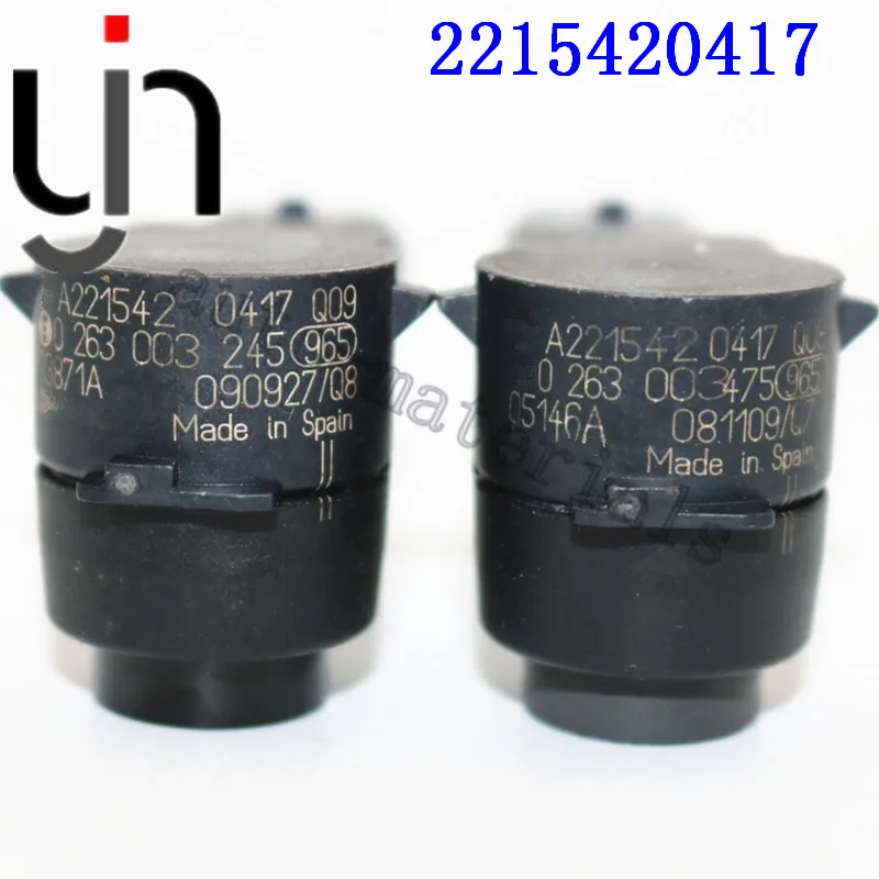 4 шт. 2215420417 оригинальный датчик парковки A2215420417 для W211 W219 W203 W204 W221 W164 CLS ML GL CL