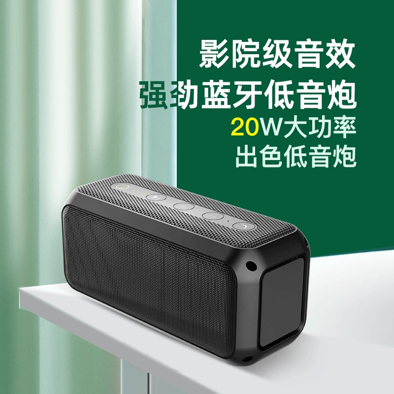 

Portable Audio & Video