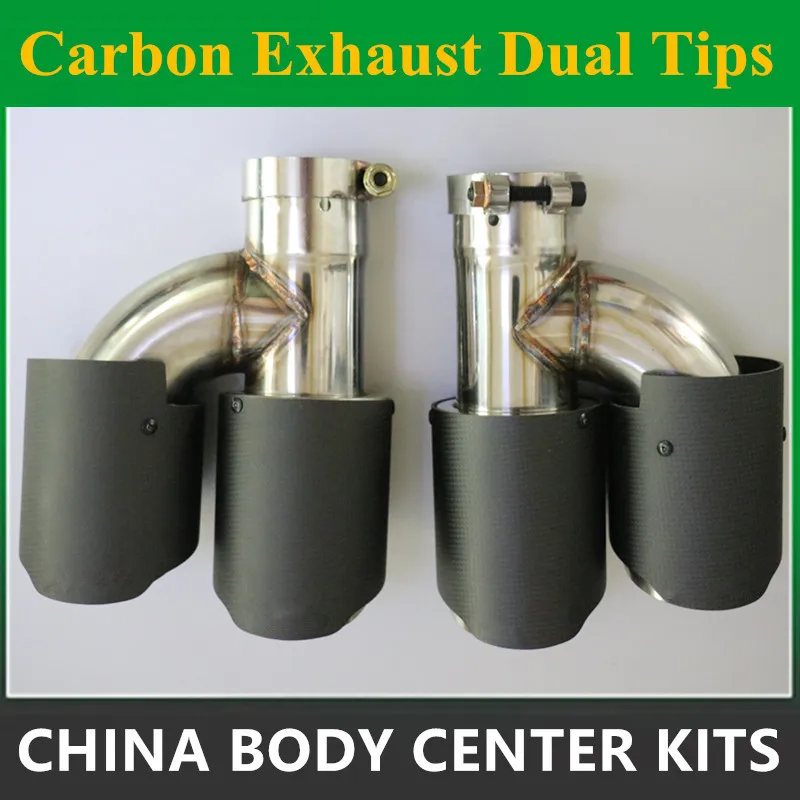 Одна пара автомобильных углеродных труб для стайлинга автомобиля Двойные