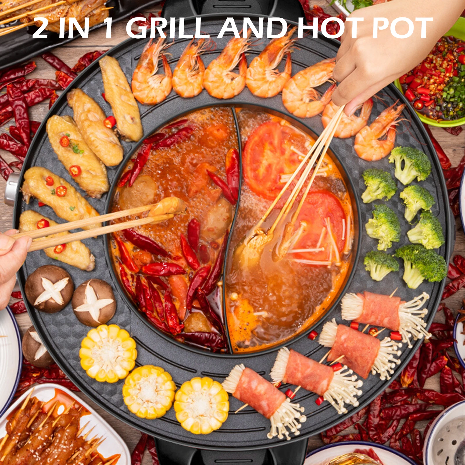 

2 in 1 Electric Smokeless Grill Hot Pot 110V 220V Large Capacity Double Temperature Control Split Home BBQ Barbecue Machine