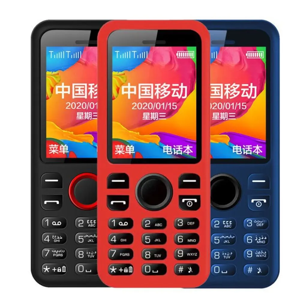 

Dual Card Dual Standby Gsm Big Words Loud Old Man Mobile Phone Big Words Loud Old Mobile Phone Portable Old Mobile Phone