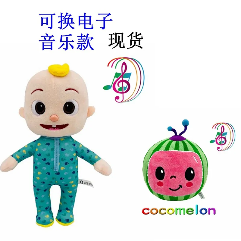 

Music Cocomelon Watermelon JJ Plush Super JOJO Doll Toy Wholesale anime plush