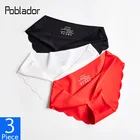 Трусы женские, шелковые, бесшовные, с низкой талией, 3 шт.лот