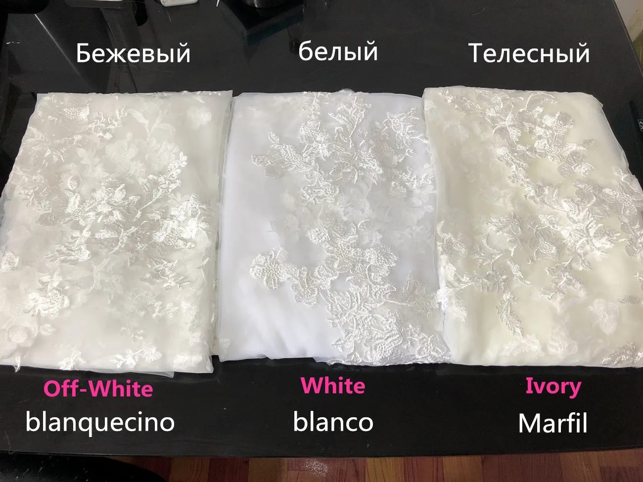 Белого цвета и слоновой кости свадебная накидка плащ вуаль кружевное длинное