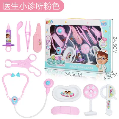Doctor Set-Pink 10 шт. маленькие Размеры Детская одежда Детский Набор доктора игрушка набор Портативный Медицинский Набор Детские развивающие ролевые игры Классические игрушки-подарки D222 - Цвет: Doctor Set-Pink