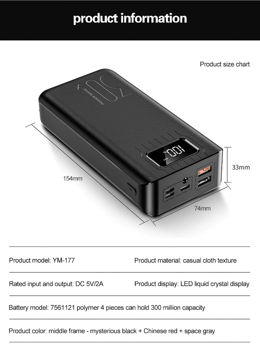 Внешний аккумулятор на 50000 мА · ч со светодиодным дисплеем и 2 USB портами|Внешние