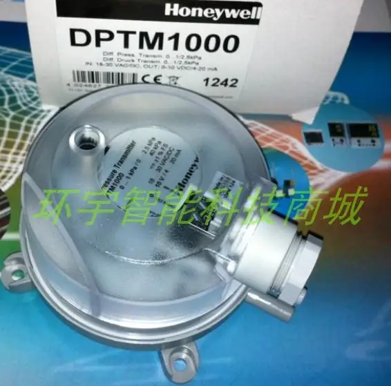 Новый оригинальный Honeywell газовый датчик перепада давления DPTE250 DPTE250D DPTE250S