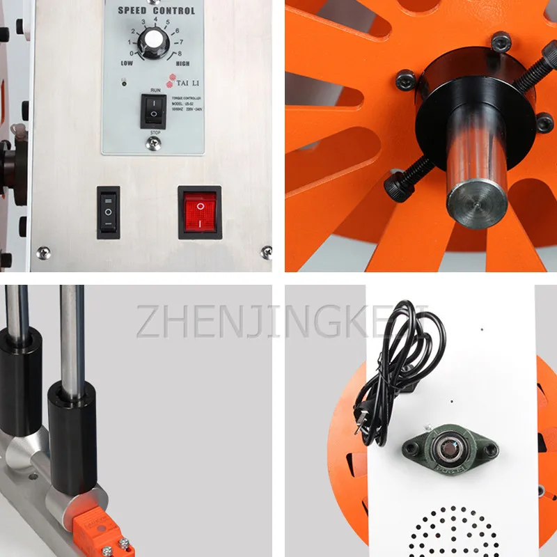 

220V Fully Automatic Pay Off Frame Wire Piggyback Put Line Plate Small Electric Spin Bracket Use With Computer Stripping Machine