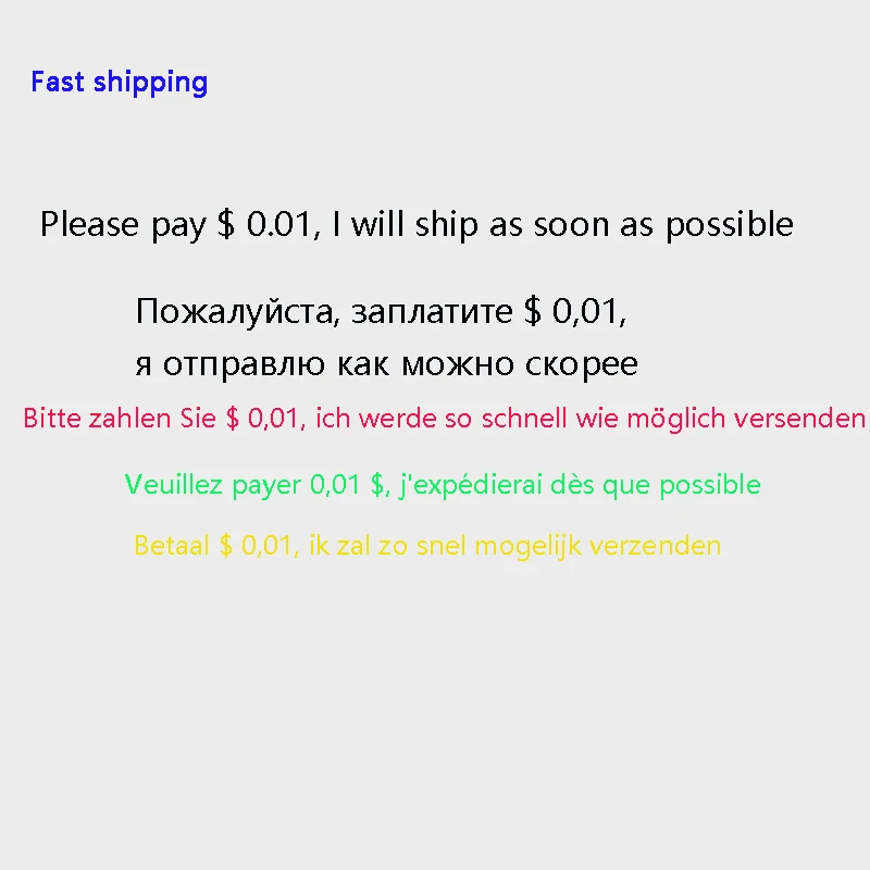 Пожалуйста оплатите 0 01 долларов. Я отправлю его для вас как можно скорее |