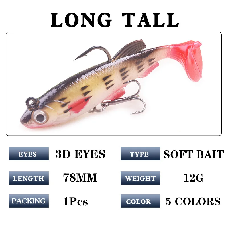 1 шт. силиконовые воблеры для джиггинга Мягкая приманка 7 5 см 12 г искусственные