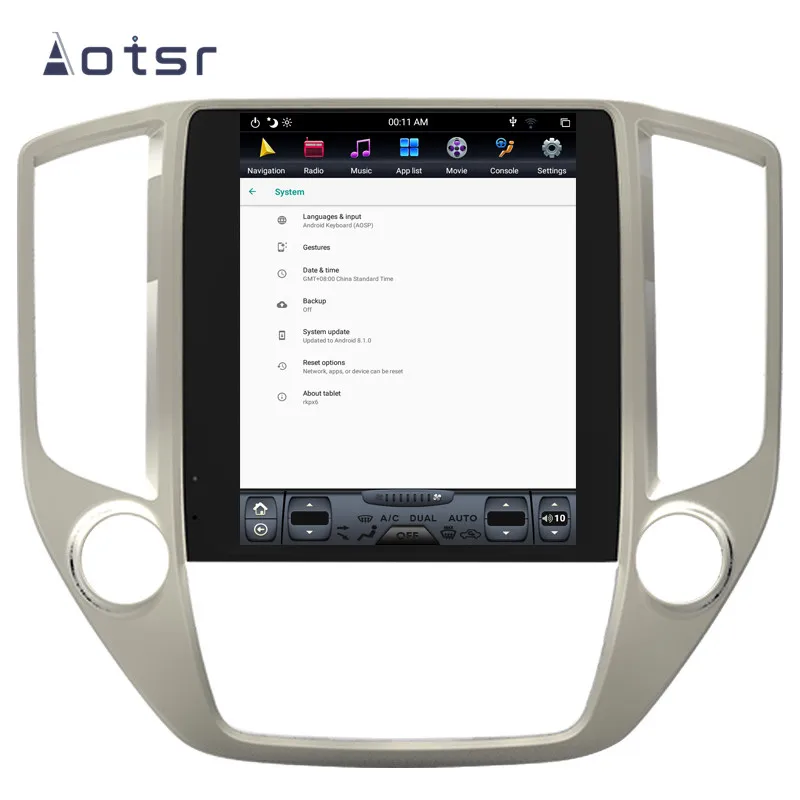 Вертикальный Tesla стиль Android 9 0 автомобильный мультимедийный плеер для Changan CS95 2016 +